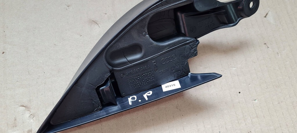 фото №6, Sq8 4m rsq8 q8 трикутник захист заглушка права правий задня 4m8867368a