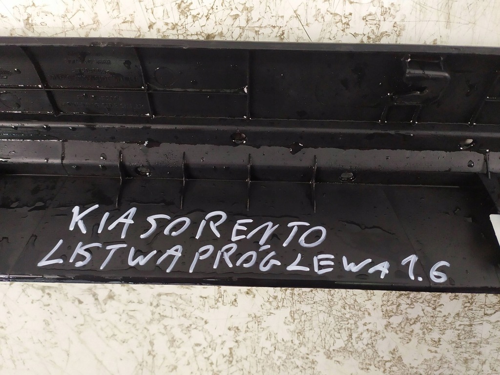 фото №10, Порог молдинг порог левая kia sorento iv 87751p2000