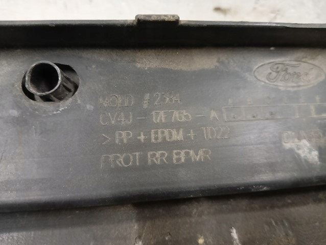 Спойлер накладка бампера задній ford kuga mk2 ii st 2012- Недорого