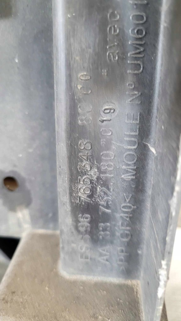 фото №9, Pas передній радіатор citroen c4 cactus 1.2 vti 9676534280