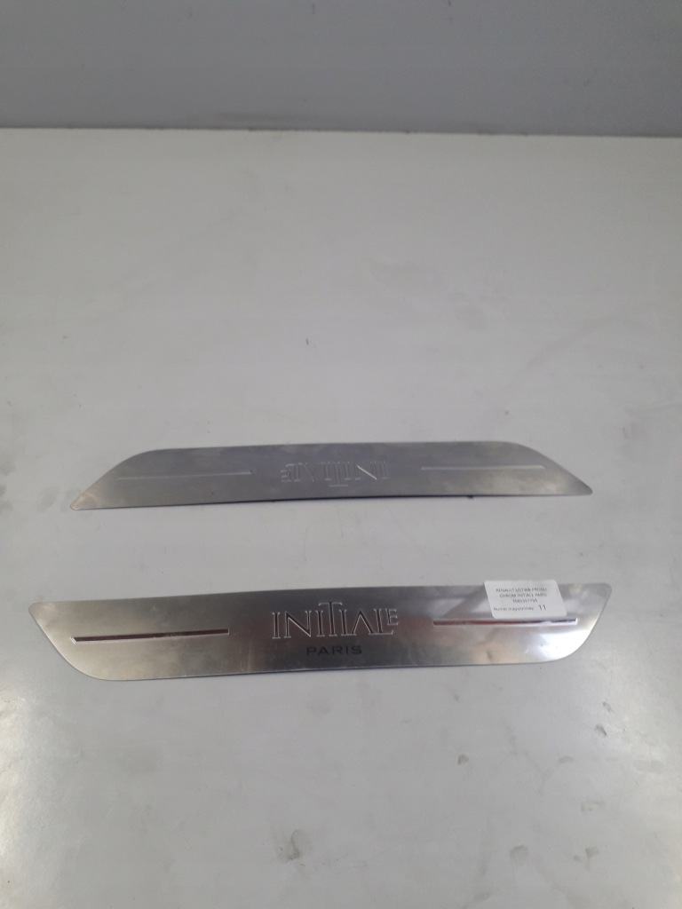 фото №1, Renault clo iv накладки поріг initiale paris 768535779r