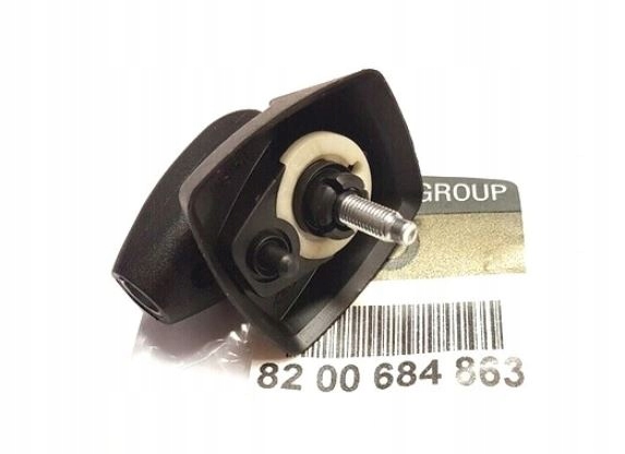 фото №1, Основа антени trafic ii master ii iii оригінал