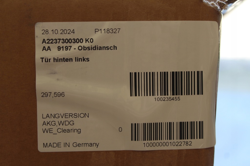 фото №7, Двері задні ліва задня mercedes s-klasa w223 223 long 197