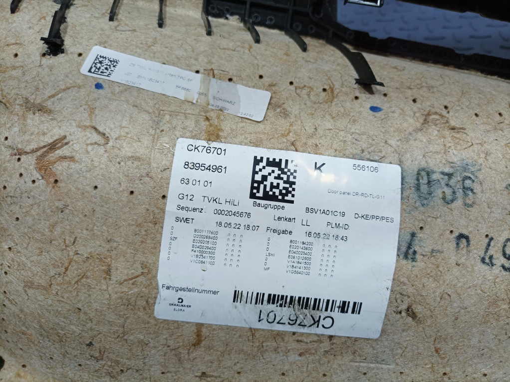 фото №10, Bmw 7 g11 lci обивка обшивка дверь задняя левый кожа nappa naew