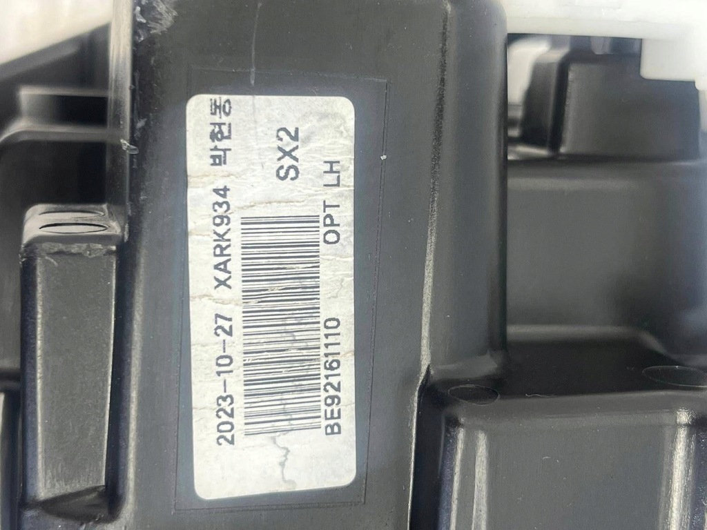 фото №8, Hyundai kona ii 23- лампа передняя фара full led левый