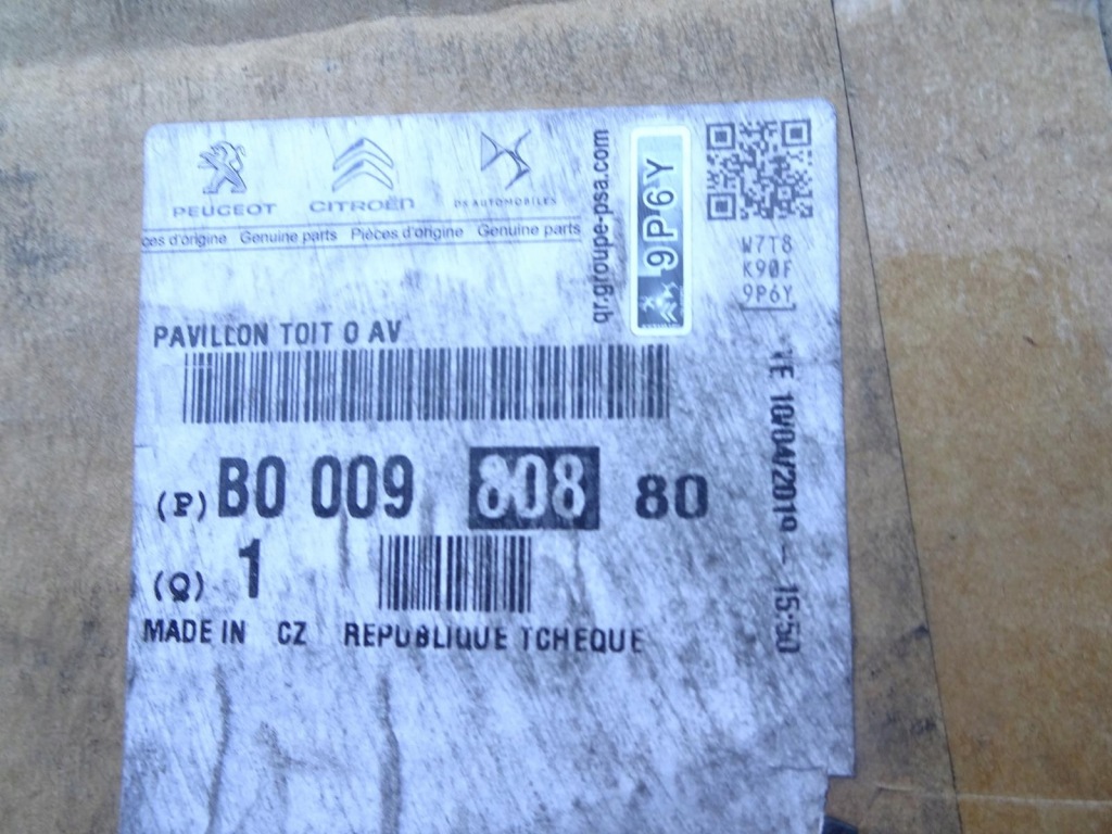 Купить Peuegot 108 крыша молдинг накладка перед оригинал