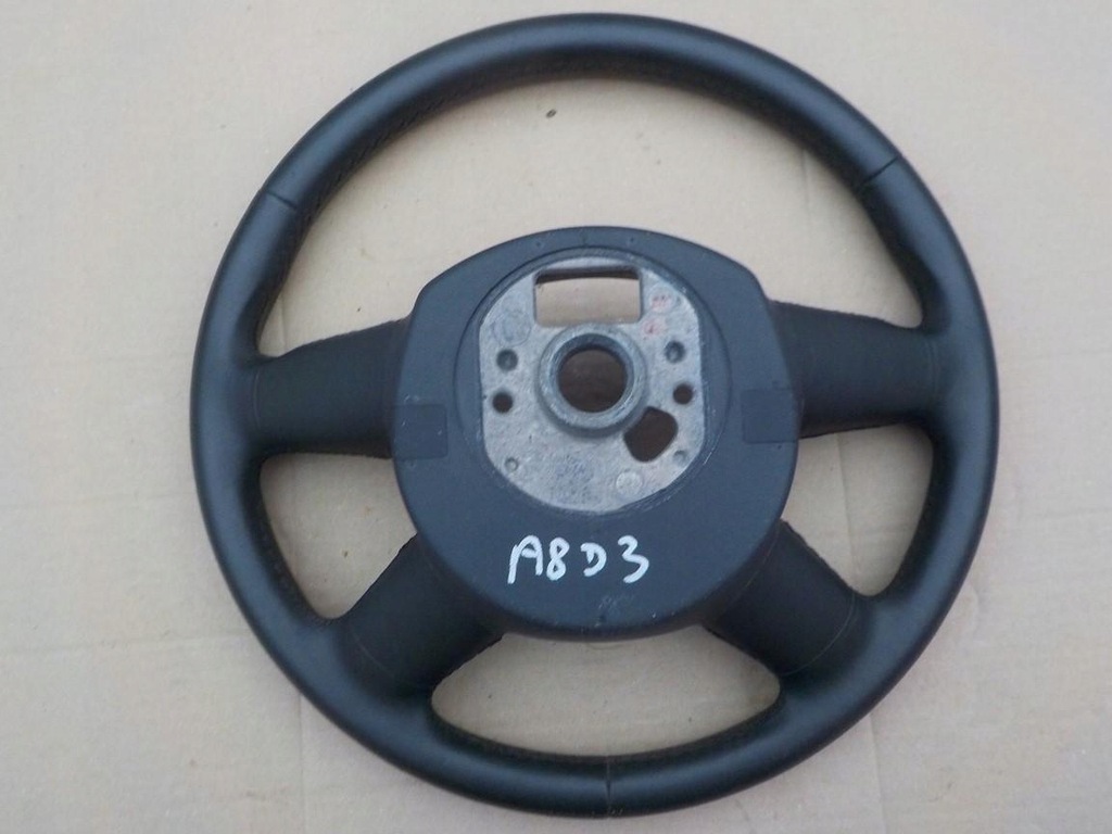 фото №6, Повітропровід мультифункція audi a8 d3 4f0124