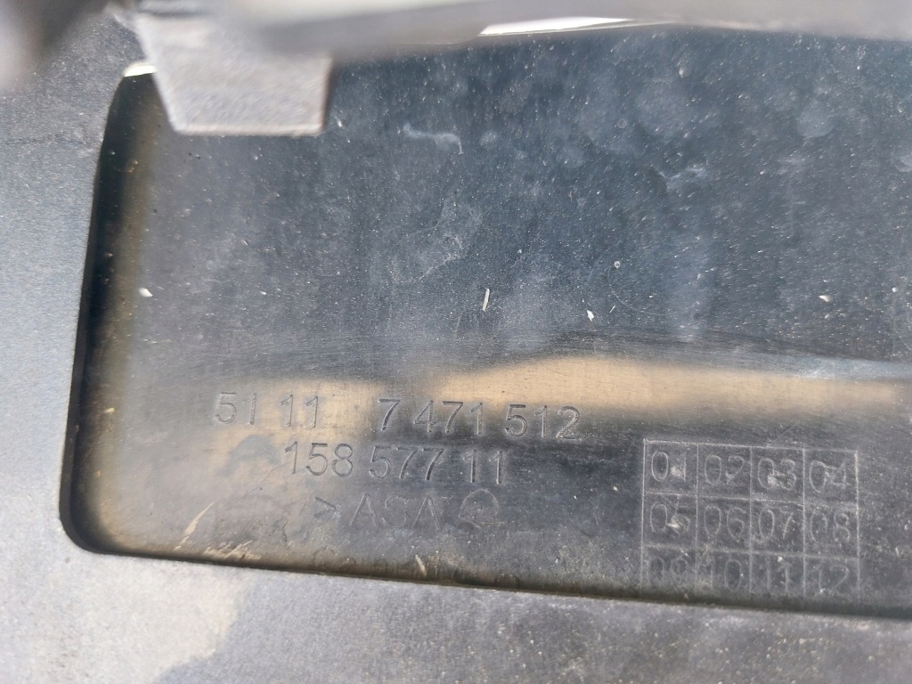 фото №8, Bmw оригинальный номер 7471512