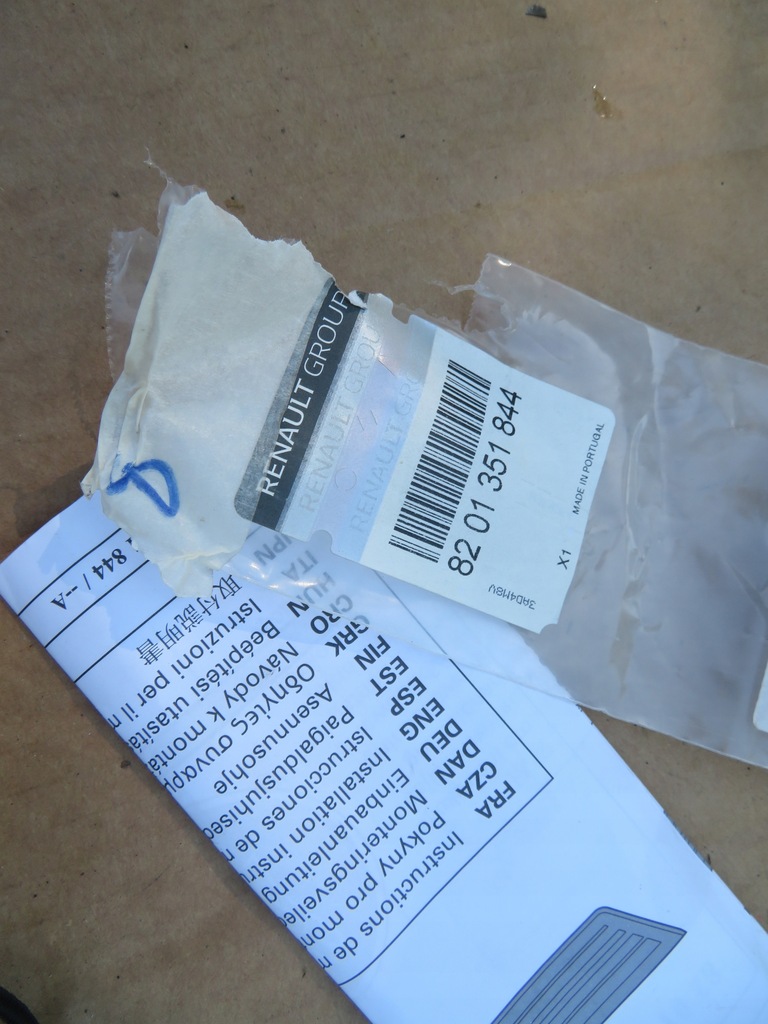 фото №6, Молдинг порог правая dacia duster 8201351844