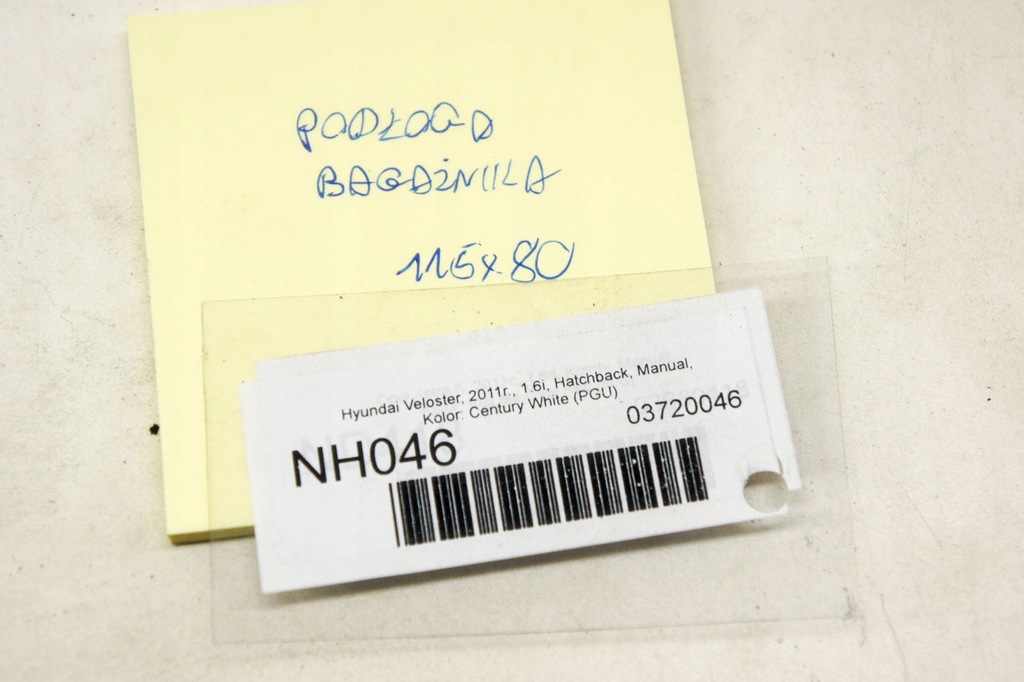 фото №5, Nh046 hyundai veloster i пол плита багажника