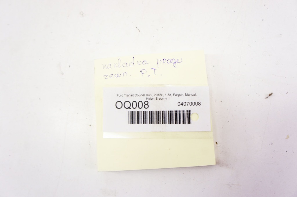 фото №5, Oq008 ford transit courier защита порог правый задняя