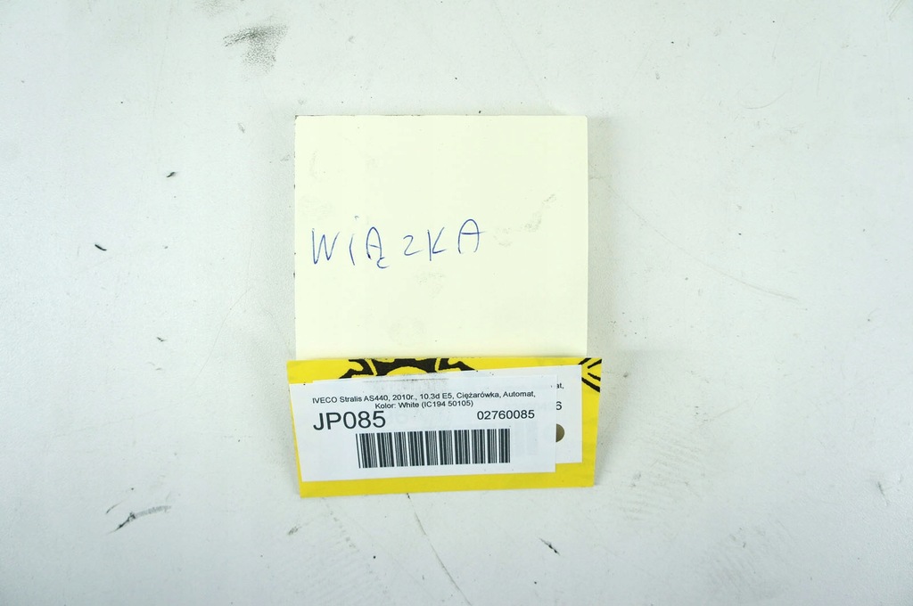 фото №14, Jp085 iveco stralis as440 10.3d джгут рами