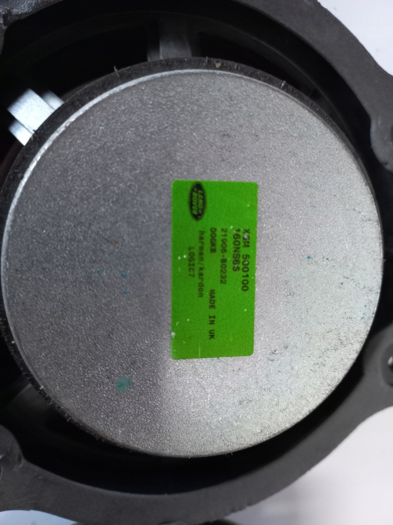 фото №3, Динамик logic7 harman range rover vogue