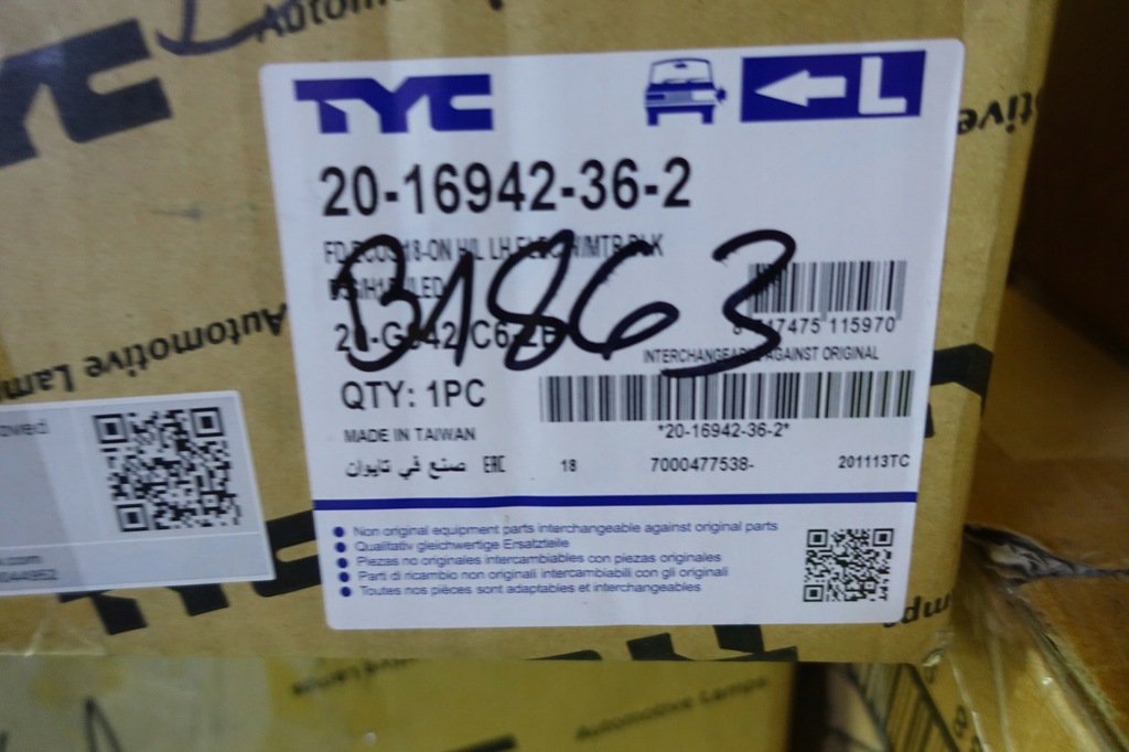 фото №14, Ford ecosport лампа левая перед передняя левый 2232205 ксенон led gn1513d155he