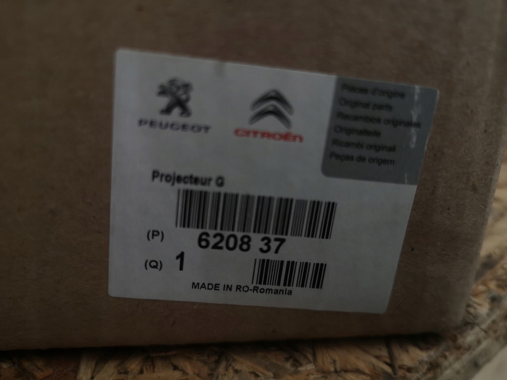 фото №7, Лампа левый перед оригинальный номер citroen xsara picasso 99-12