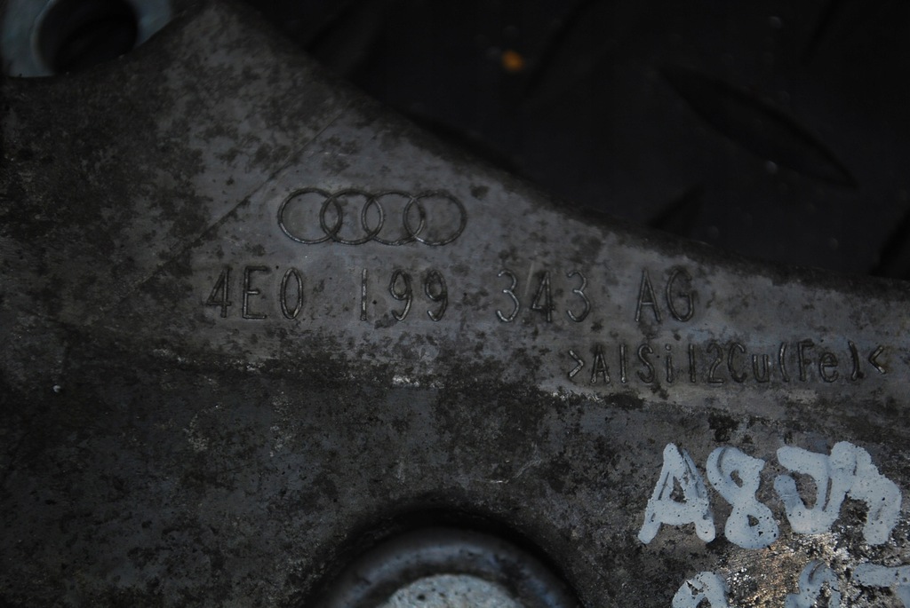 фото №7, Кронштейн подушка двигуна 4e0199343ag audi a8 d3 3.0