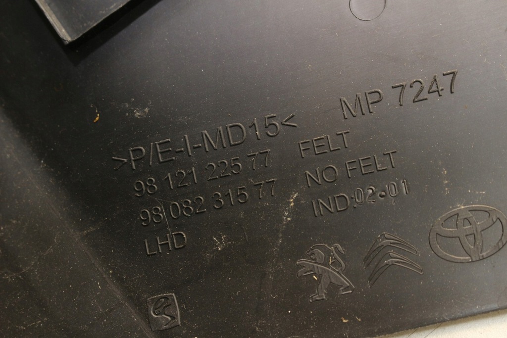 фото №7, Туннель защита панели домкрата 9812122577 peugeot expert iii jumpy 21r. eu