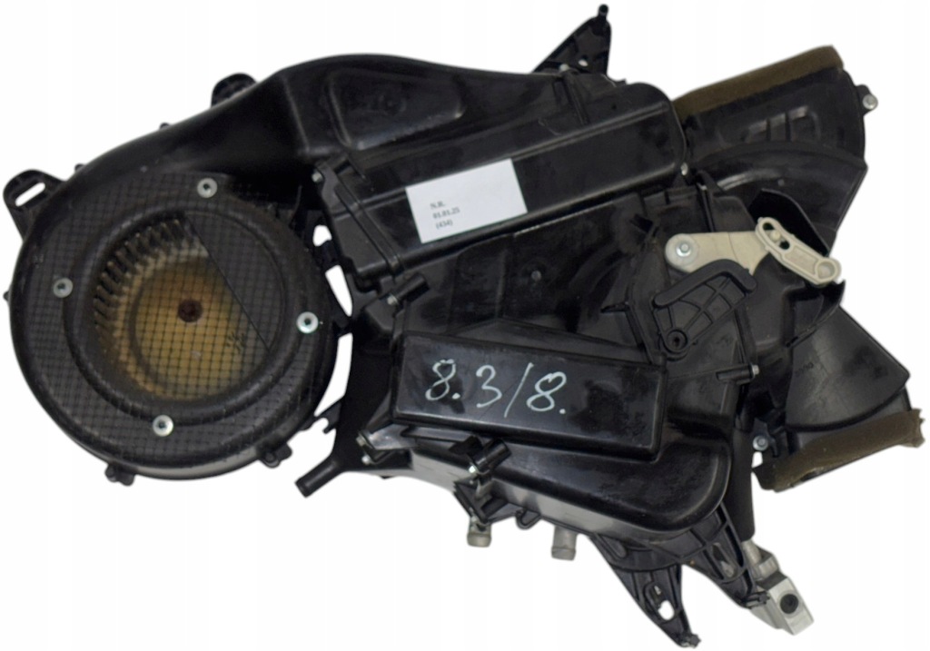 Купити Обігрівач задній з двигун nissan pathfinder r51