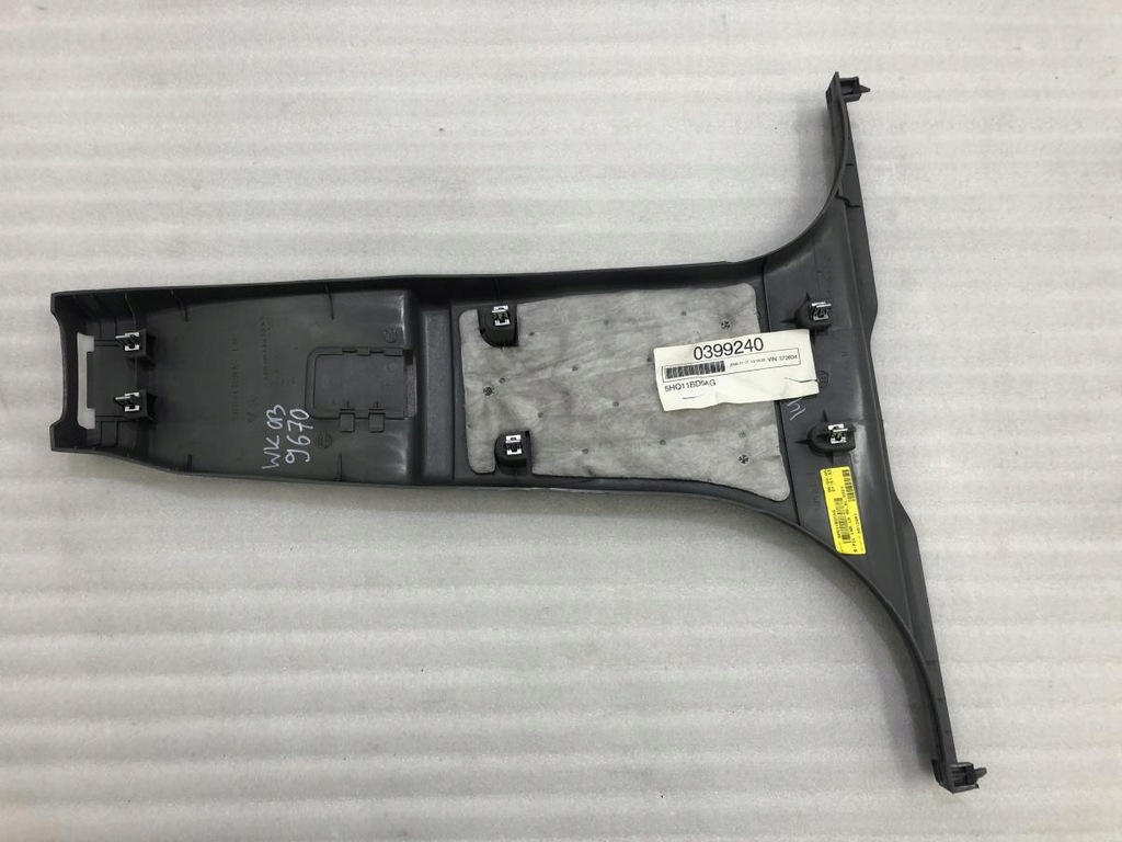 фото №8, Защита стойка b левая jeep grand cherokee wk iii