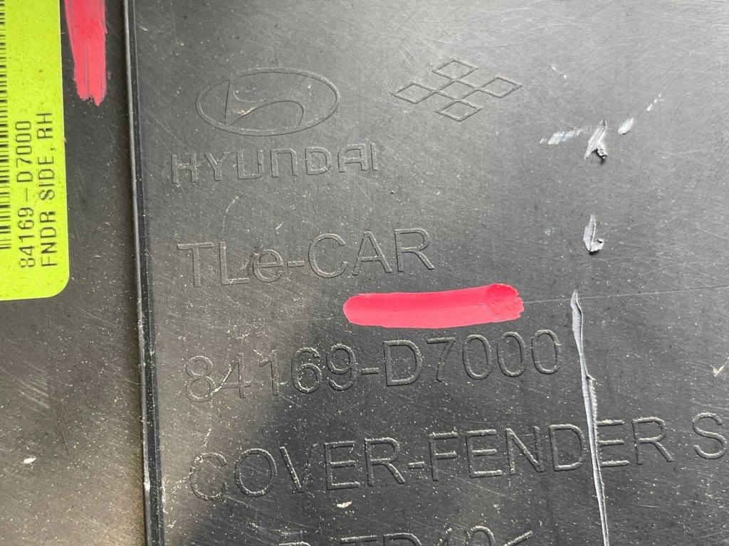 фото №12, Hyundai tucson ii iii lift захист заглушка крила 84159-d7000 84169-d7000