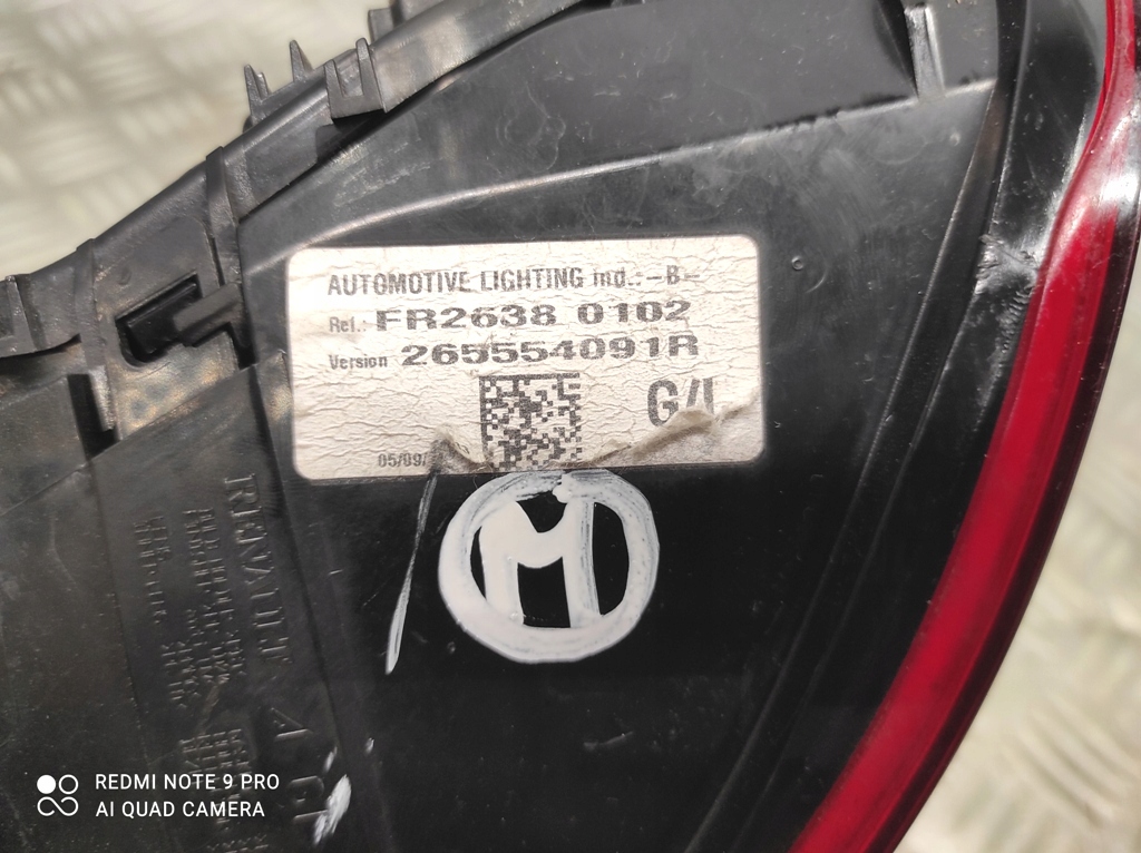 фото №10, Лампа левая задняя задняя renault clio iv хэтчбек