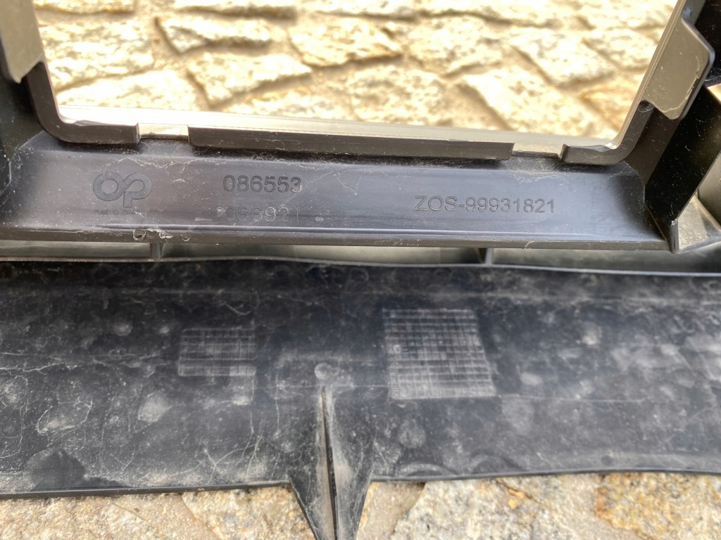 фото №14, Citroen c4 iii 3 бампер накладка решётка перед 9834692580 оригинал