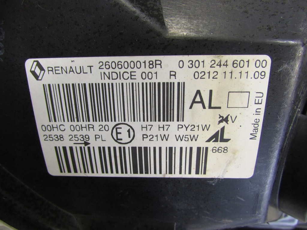 фото №6, Лампа лампи передня перед renault megane iii 3