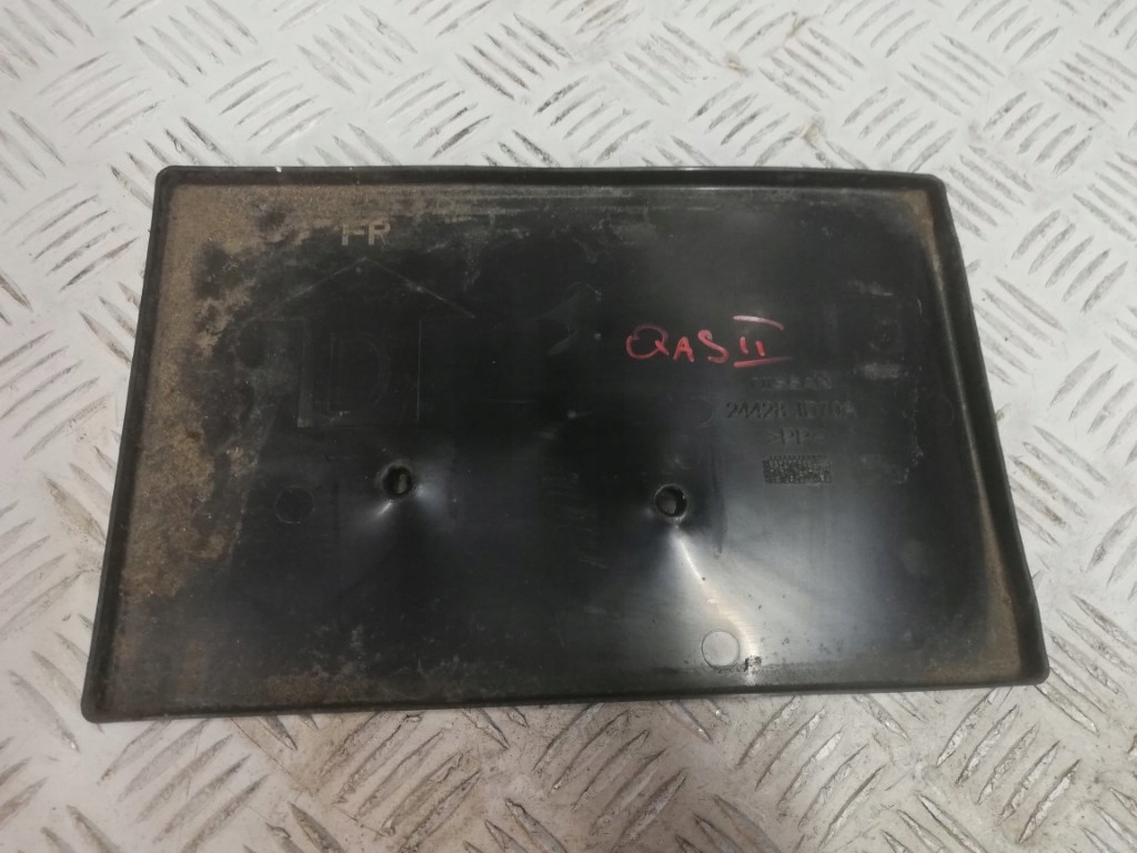 фото №1, Основа акумулятор qashqai j11