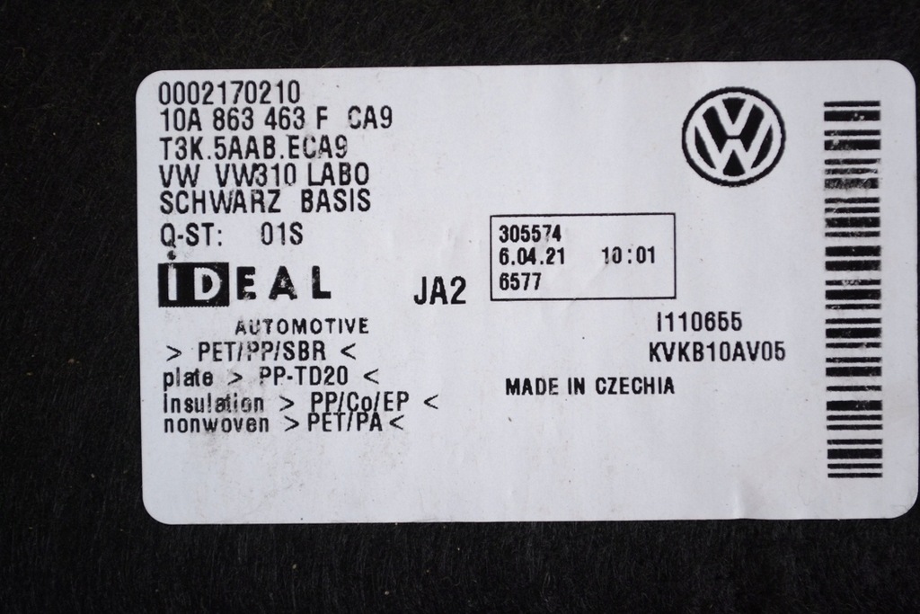 фото №5, Килимок підлоговий багажника vw id.3 pro 2021 rhd