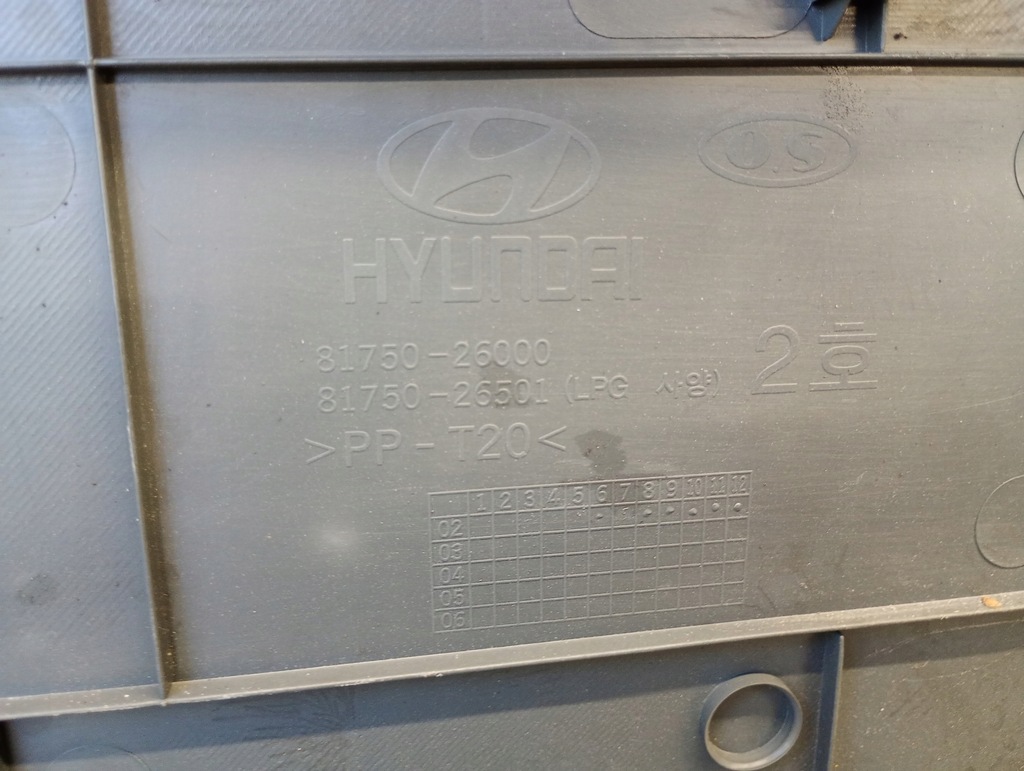 фото №9, 81750-26000 обивка багажника hyundai santa fe i