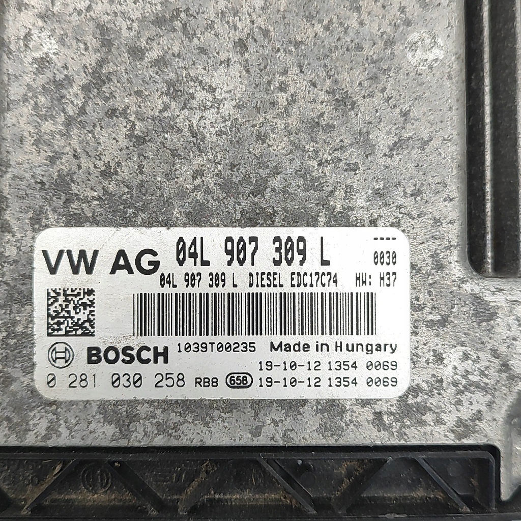 фото №6, Audi q5 sq5 2020 блок керування / модуль ecu