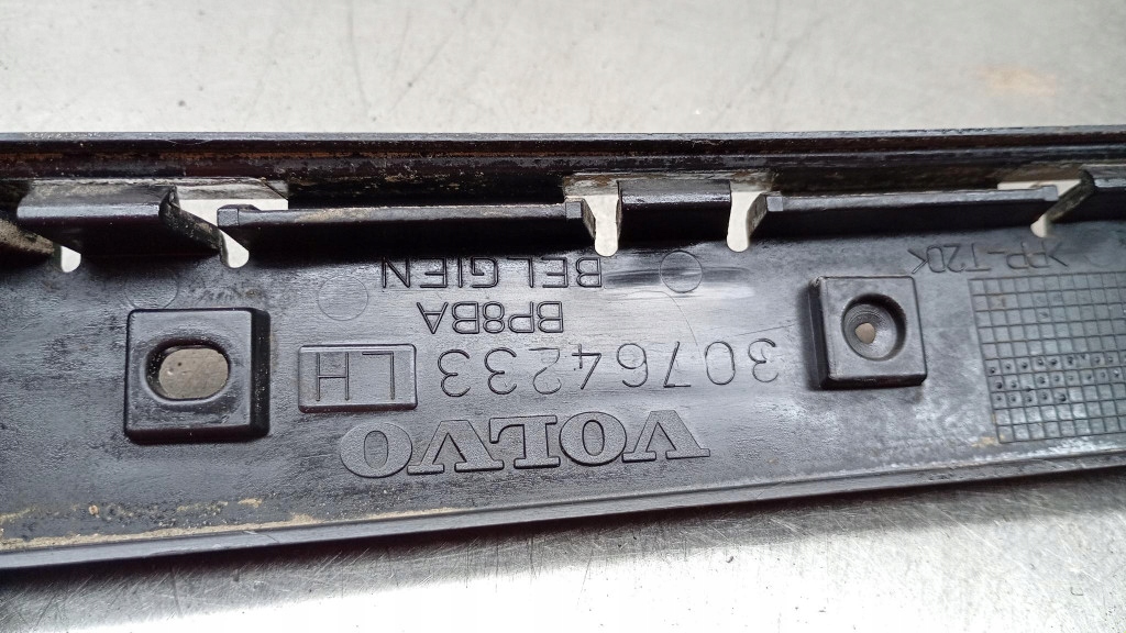 фото №5, Направляющая бампера левый задняя volvo v50 30764233