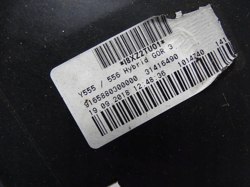 фото №9, Pas перед передній volvo v40 xc40 12-19 + балка