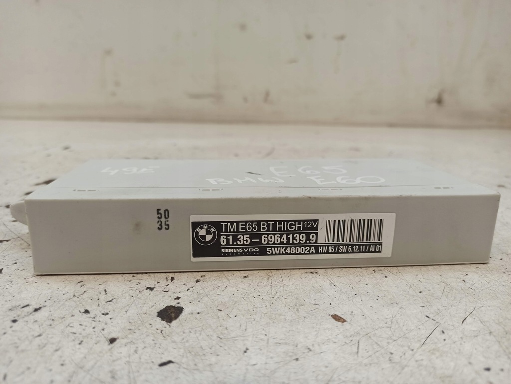 фото №10, Bmw e65 e66 модуль двері скло 6964139