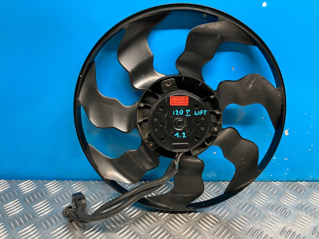 фото №1, Hyundai i20 2012 r 1,2 b вентилятор радиатора