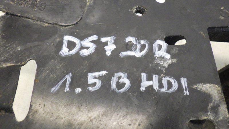 Основание аккумулятор citroen ds7 1.5 blue hdi 9815411580 9815288480 Недорого