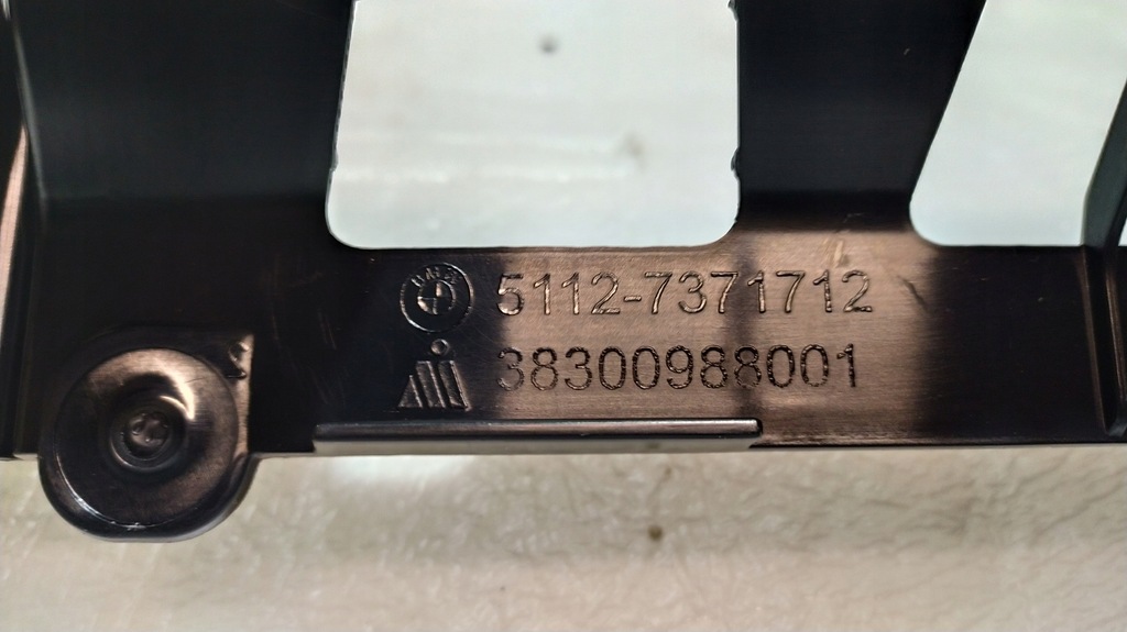 фото №9, Усилитель бампера заднего bmw f20 f21