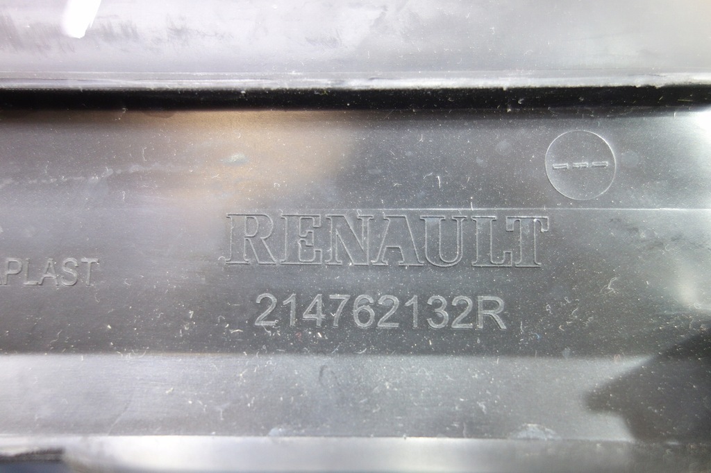 фото №4, Воздуховод воздуха renault clio iv 214762132r