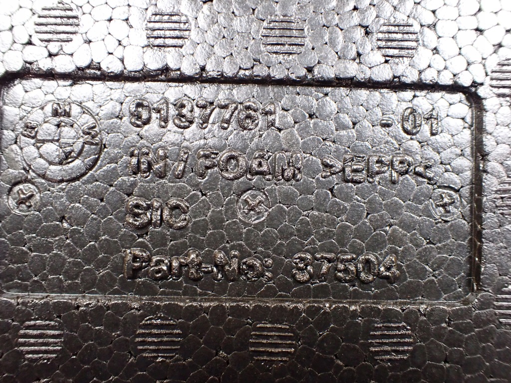 фото №7, Шумоизоляция пол пенополистирол bmw x5 e70 europa 9137761