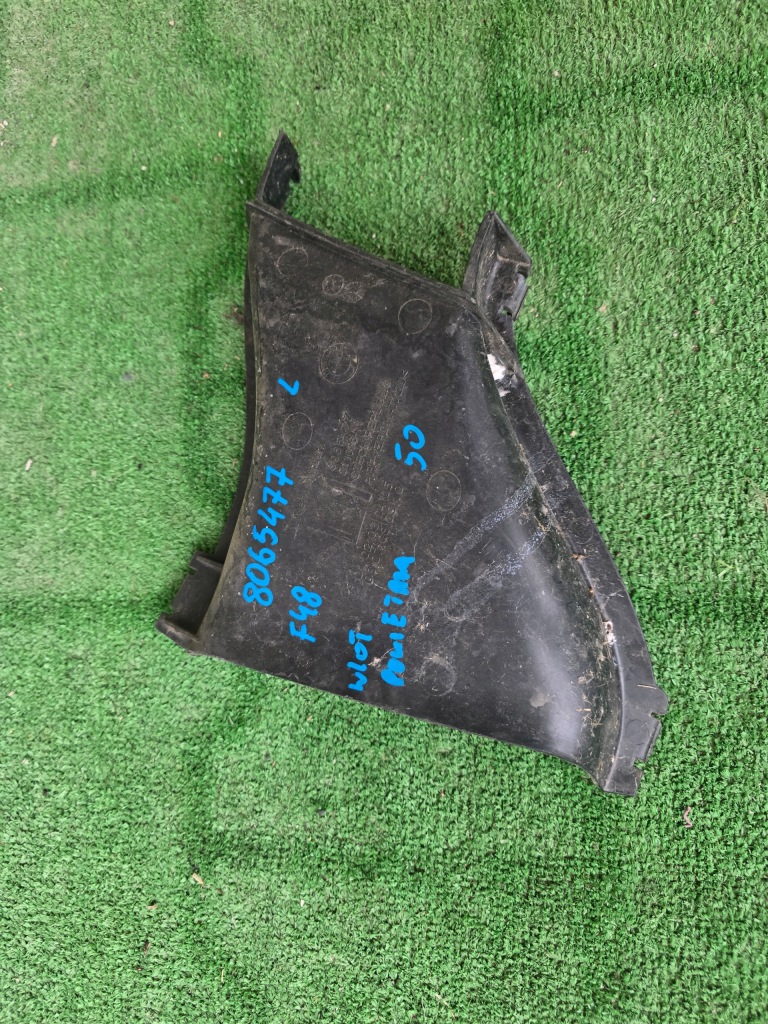 Купить Кронштейн bmw x1 f48 8065477