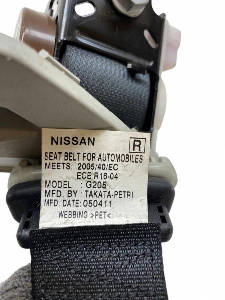 фото №12, Nissan qashqai+ 2 pas безопасности третьего rzędu