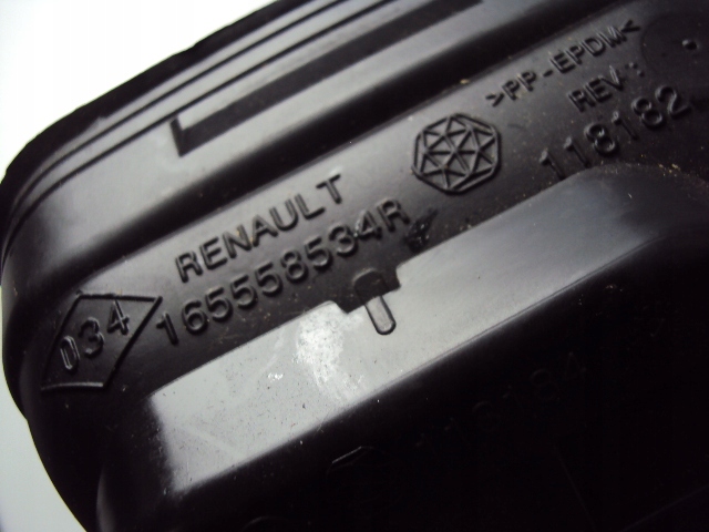 фото №6, Корпус фильтра воздуха dacia sandero iii stepway