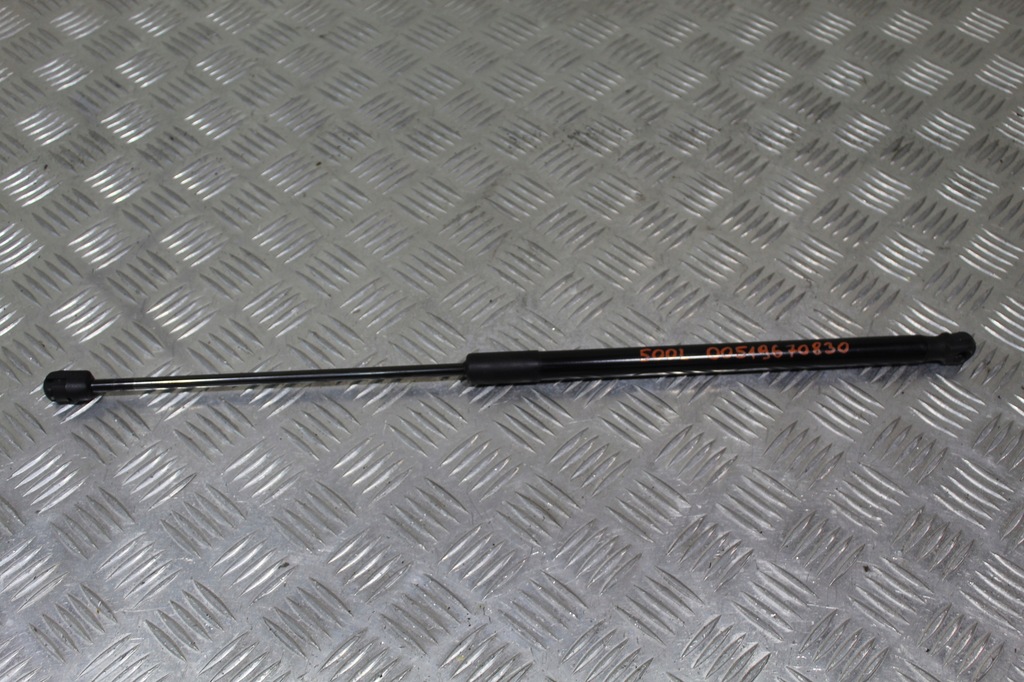 фото №1, Привід кришки fiat 500 l 00519570830