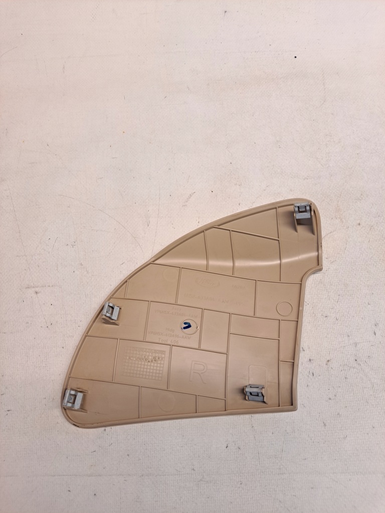 фото №3, Защита заглушка правая land rover freelander ii 6h52-633a04-aaw