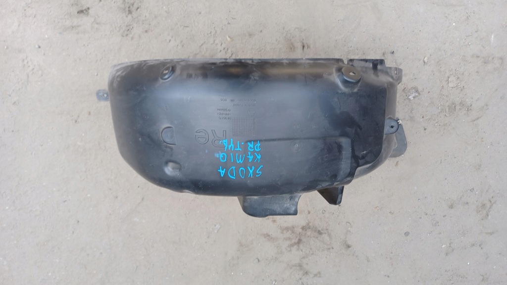 фото №1, Подкрылок правое задние skoda kamiq