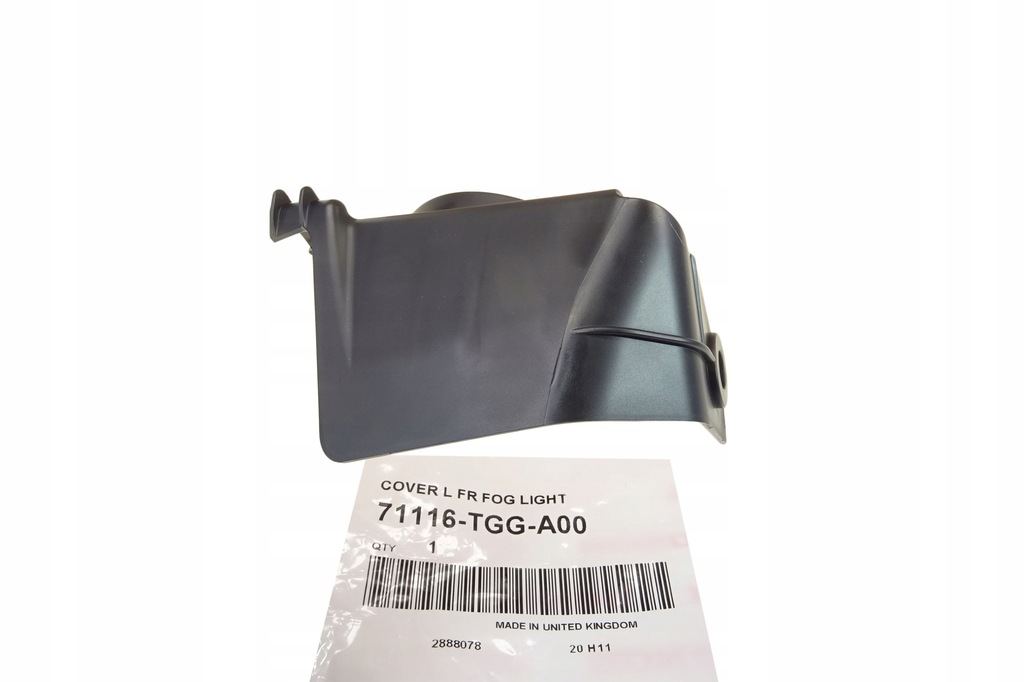 фото №1, Honda civic x 16- заглушка накладка решітка радіатора бампер