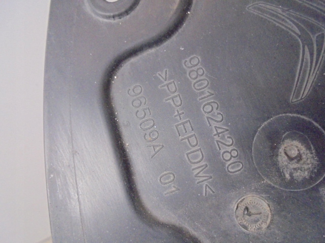 фото №4, Підкрилок правий задня citroen c4 cactus 2014 rok