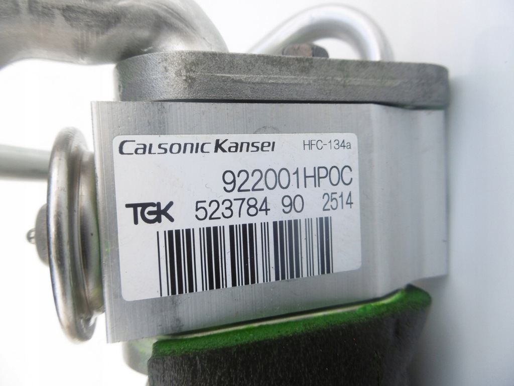 фото №11, Обігрівач кондиціонера infiniti m30 m35 m37 q70