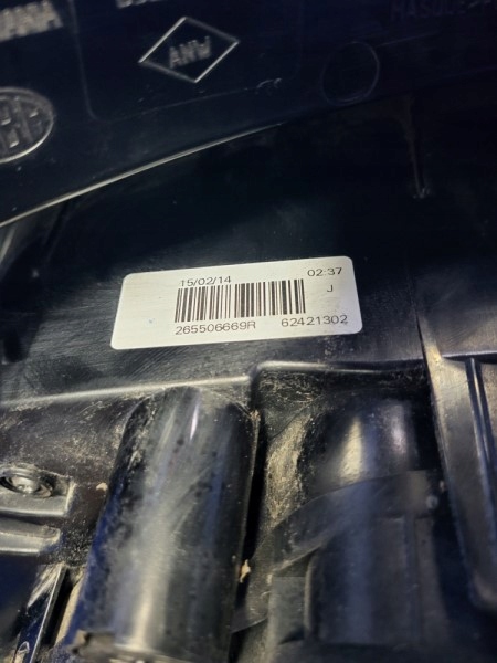 фото №5, Лампа правий задня dacia sandero ii