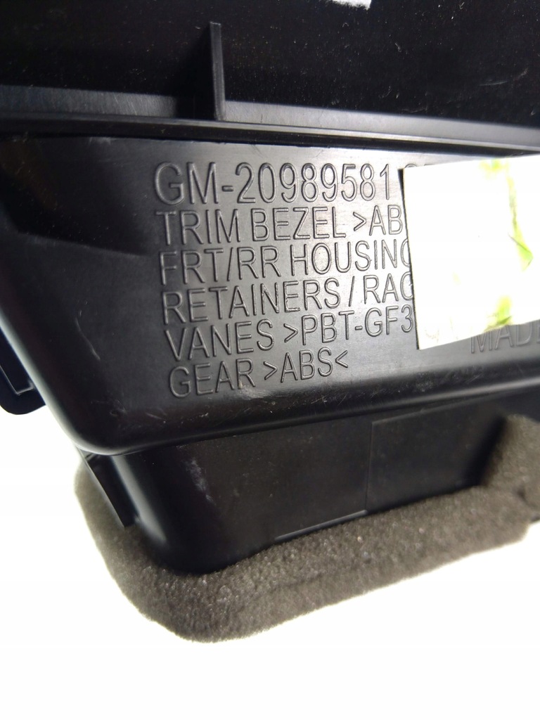 фото №5, Chevrolet corvette c7 решітка обдув панелі приладової панелі 2014+